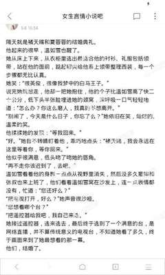 AG体育官网游戏